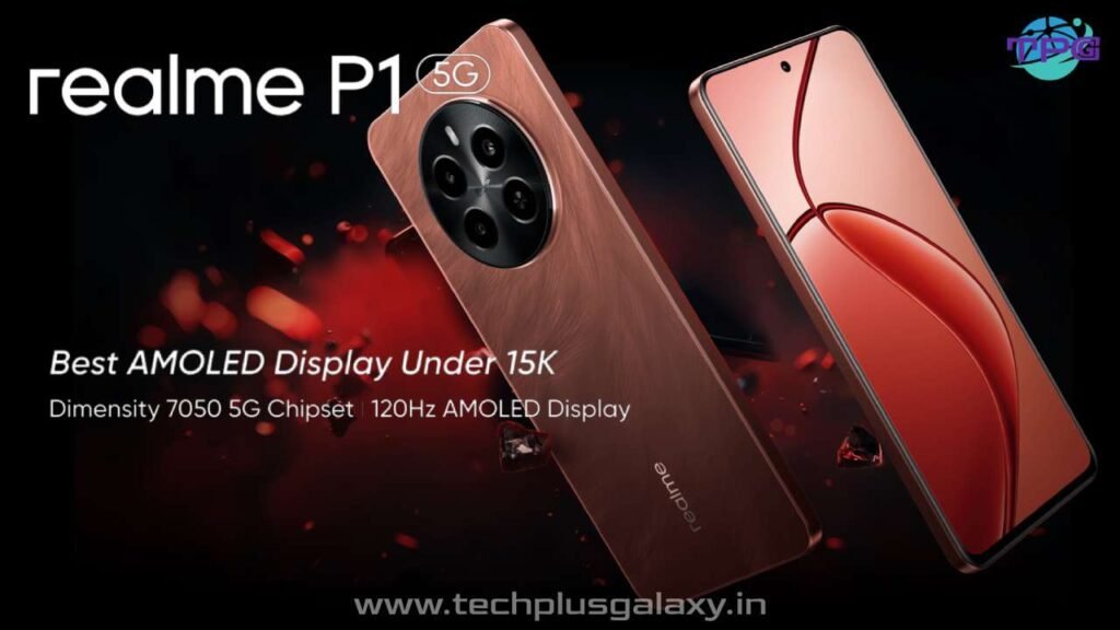 Realme P1 5G Review, Realme P1 5G performance, Realme P1 5G, Realme P1 5G in India, Realme P1 5G camera review, Realme P1 5G camera, Realme P1 5G battery life